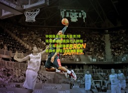 中国体彩网官方首页|特埃双剑合璧撕裂七人防线，上海海港陷绝境，次回合战术调整已成生死课题