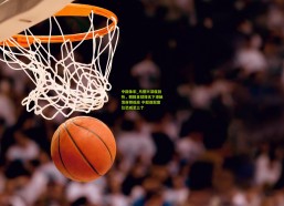 中国体彩_马德兴深度剖析，朝鲜足球排名下滑触发连锁反应 中超亚冠席位恐减至三个