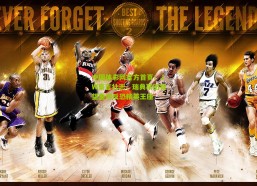 中国体彩网官方首页：JW豪言壮志，瑞典军团有望重夺反恐精英王座