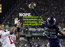 中国体彩网官方首页_阿莱格里回应锋线用人争议，未启动弟媳联系，直言意甲射手王已是恰尔汗奥卢