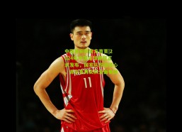 中国体彩网官方首页|2024年中国足球赛程正式发布，国家队担当核心，青少年男女队全面参战