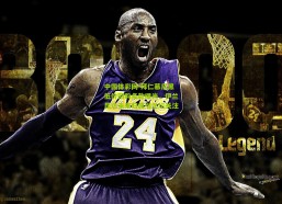 中国体彩网-拜仁慕尼黑低价回购条款曝光，伊兰昆达未来归属引足坛关注